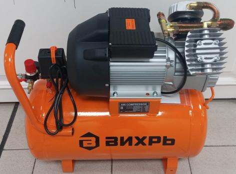 Компрессор Вихрь КМП-400/50