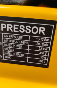 Компрессор воздушный Нunter AC 1200/300