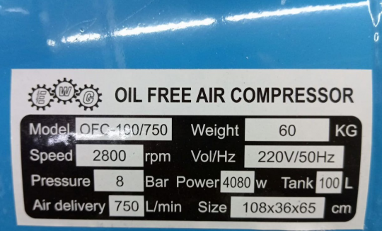 Компрессор EWG OFC-100/750
